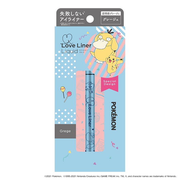 ラブ ライナー リキッドアイライナーr3p グレージュ ポケモンデザイン エムエスエイチ リキッドアイライナー メイクアップ の通販 Cosme公式通販 Cosme Shopping ラブ ライナー リキッドアイライナーr3p グレージュ ポケモンデザイン エムエスエイチ リキッドアイライナー メイクアップ の通販 Cosme公式通販 Cosme Shopping
