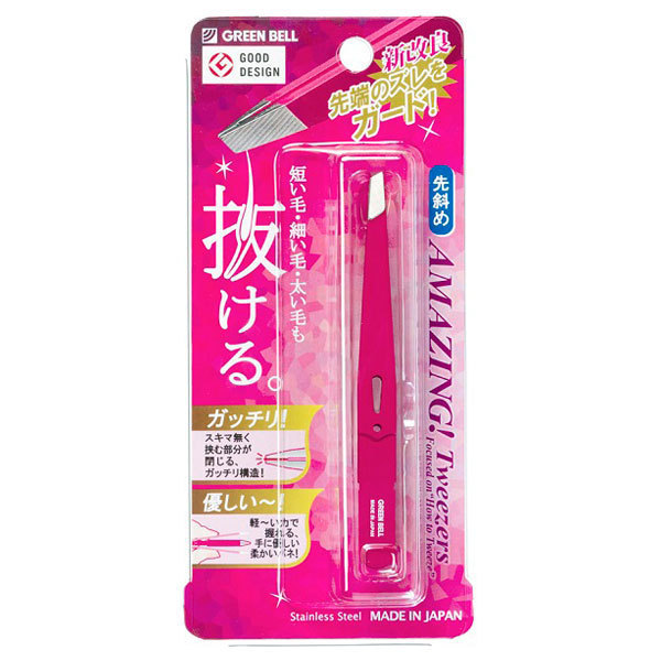 驚きの毛抜き(先斜めタイプ) / グリーンベル(ツィザー・毛抜き, メイクアップ・ケアグッズ)の通販 - @cosme公式通販【@cosme  SHOPPING】