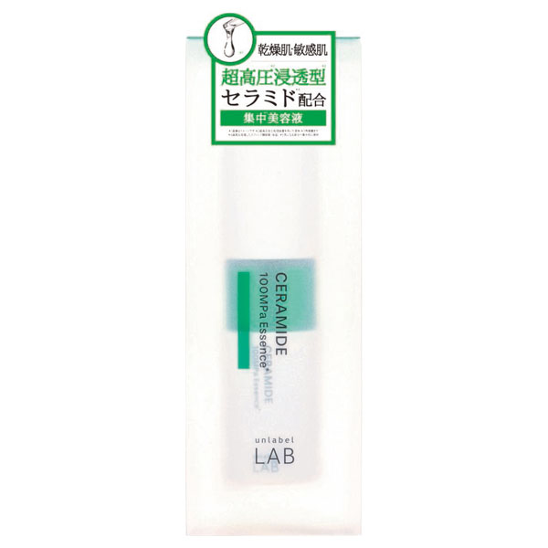 アンレーベル Cm エッセンス Unlabel 美容液 スキンケア 基礎化粧品 の通販 Cosme公式通販 Cosme Shopping アンレーベル Cm エッセンス Unlabel 美容液 スキンケア 基礎化粧品 の通販 Cosme公式通販 Cosme Shopping