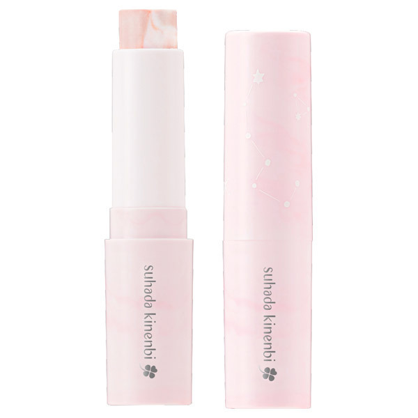 モイスチャーカラーバーム / 素肌記念日(コントロールカラー, ベースメイク)の通販 - @cosme公式通販【@cosme SHOPPING】
