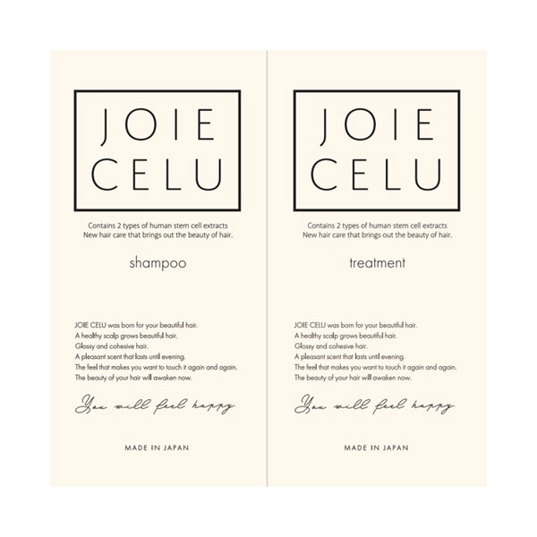 専用　oligo モイストシャンプー・コンディショナーセット oligo モイストシャンプー・コンディショナーセット