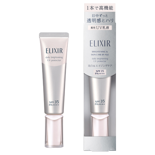 新作登場得価 ELIXIR エリクシール ホワイト デーケアレボリューション T SPF30 6本の通販 by ちよまる's  shop｜エリクシールならラクマ