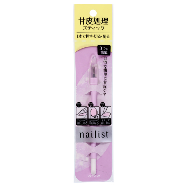 キューティクルケアスティック ネイリスト その他ネイルアートグッズ ネイル ネイルグッズ の通販 Cosme公式通販 Cosme Shopping