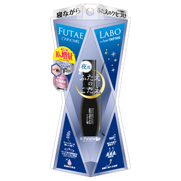 フタエラボ ナイトアイリッドグルー Kパレット 二重まぶた用のり メイクアップ ケアグッズ の通販 Cosme公式通販 Cosme Shopping