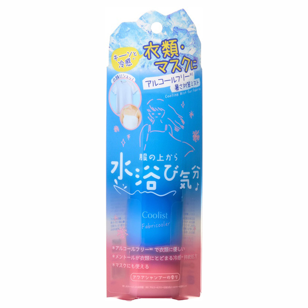 254725_1.jpg?01091751