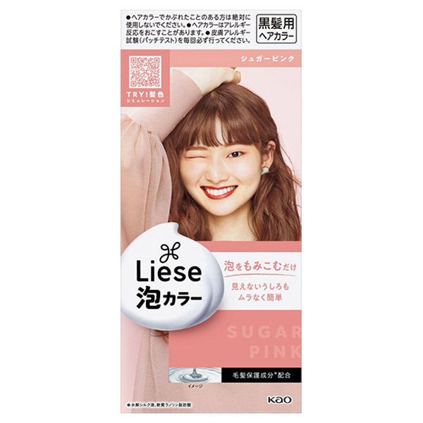 リーゼ 泡カラー リーゼ ヘアカラー シャンプー ヘアケア ヘアスタイリング の通販 Cosme公式通販 Cosme Shopping