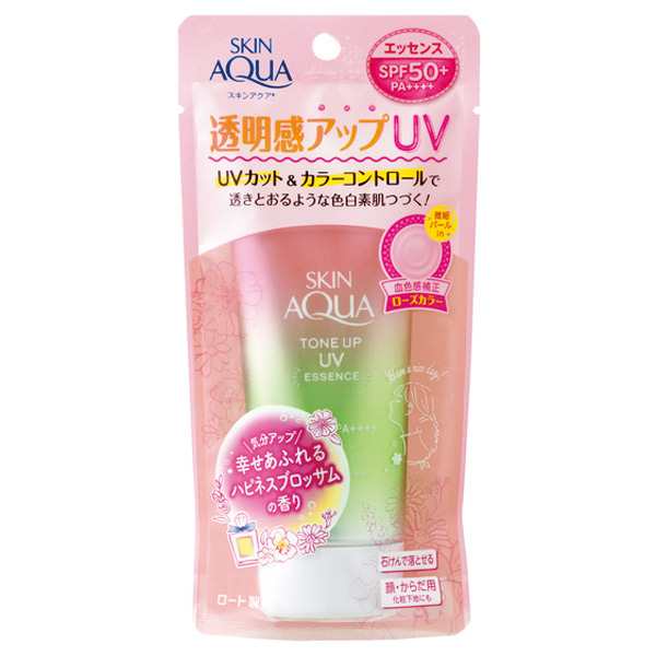 トーンアップUVエッセンスハピネスオーラ /