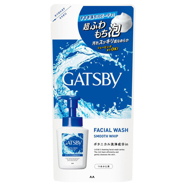 GATSBY 洗顔フォーム ルシード 化粧水 ３点セット