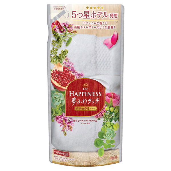 レノアハピネス 夢ふわタッチ / レノア(柔軟剤, 日用品・雑貨)の通販 - @cosme公式通販【@cosme SHOPPING】