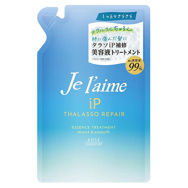 iP Thalasso Repair Repair Essence Treatment (Moist & Smooth)