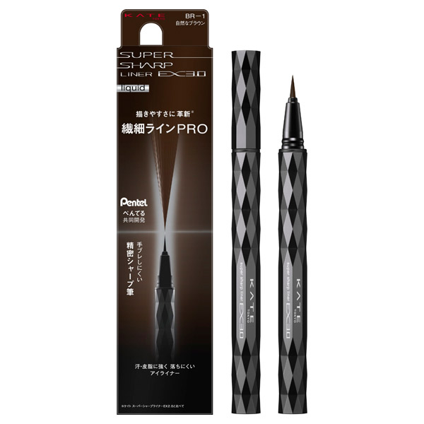 スーパーシャープライナーex3 0 ケイト リキッドアイライナー メイクアップ の通販 Cosme公式通販 Cosme Shopping
