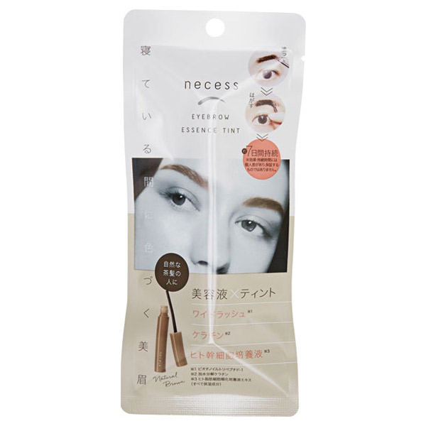 necess まゆ美容液ティント コジット(その他アイブロウ・眉マスカラ, メイクアップ)の通販 @cosme公式通販【@cosme  SHOPPING】