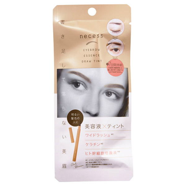 フジコ眉ティント、江原道、舞子はんクリームチーク