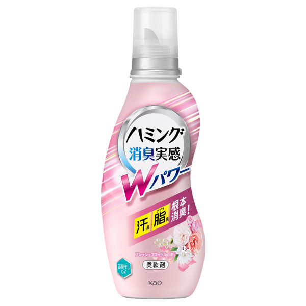 ハミング消臭実感Wパワー / ハミング(柔軟剤, 日用品・雑貨)の通販 - @cosme公式通販【@cosme SHOPPING】