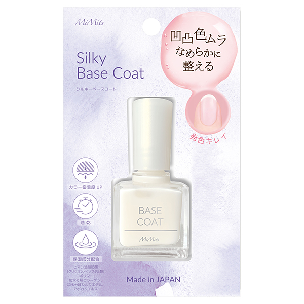 シルキーベースコート NSC04 / ビー・エヌ(ベースコート, ネイル