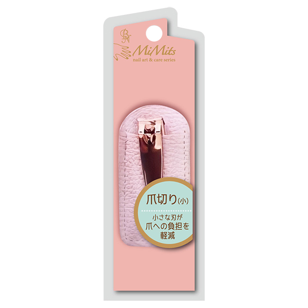 メイク道具・化粧小物 mimi nail Mimits 爪切り MNG23 / ビー・エヌ(爪切り, ボディケア)の通販