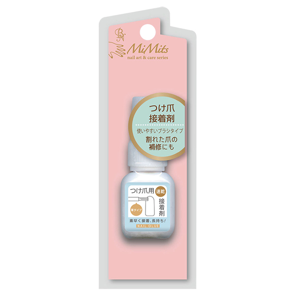 Mimits つけ爪接着剤 MNG21 ビー・エヌ(その他ネイルケア, ボディケア)の通販 @cosme公式通販【@cosme  SHOPPING】