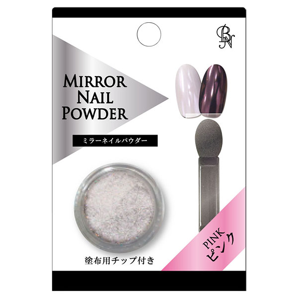 ミラーネイルパウダー ビー エヌ その他マニキュア ネイル ネイルグッズ の通販 Cosme公式通販 Cosme Shopping