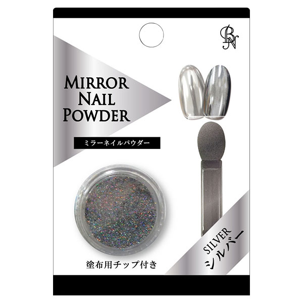 ミラーパウダー  確認用 ミラーネイルパウダー / ビー・エヌ(その他マニキュア, ネイル・ネイル