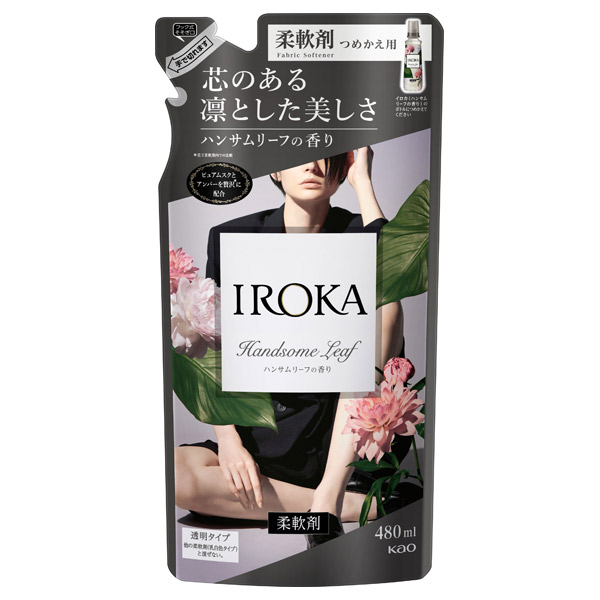 IROKA ハンサムリーフ / フレアフレグランス(柔軟剤, 日用品・雑貨)の