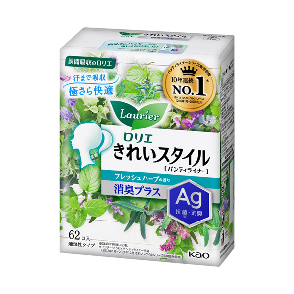 きれいスタイル フレッシュハーブの香り 消臭プラス ロリエ パンティライナー 日用品 雑貨 の通販 Cosme公式通販 Cosme Shopping