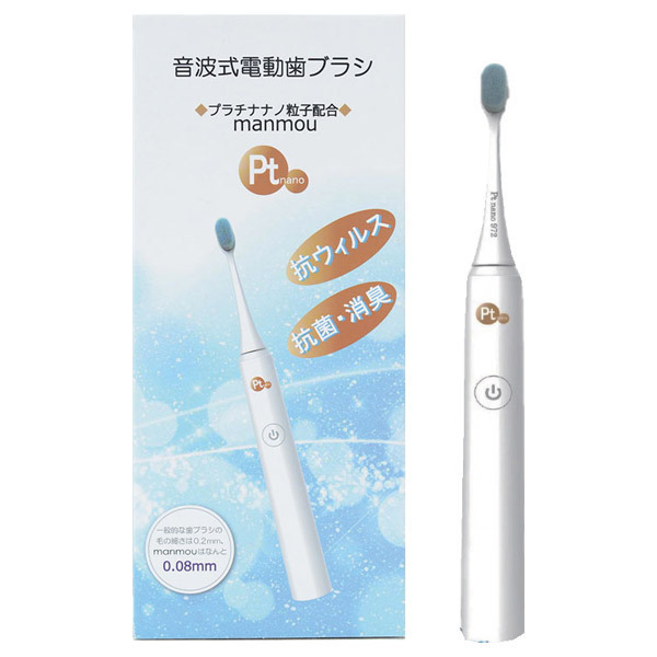 manmou プラチナナノ音波式電動 manmou歯ブラシ(充電式) (歯ブラシ, オーラルケア)の通販 @cosme公式通販【@cosme  SHOPPING】