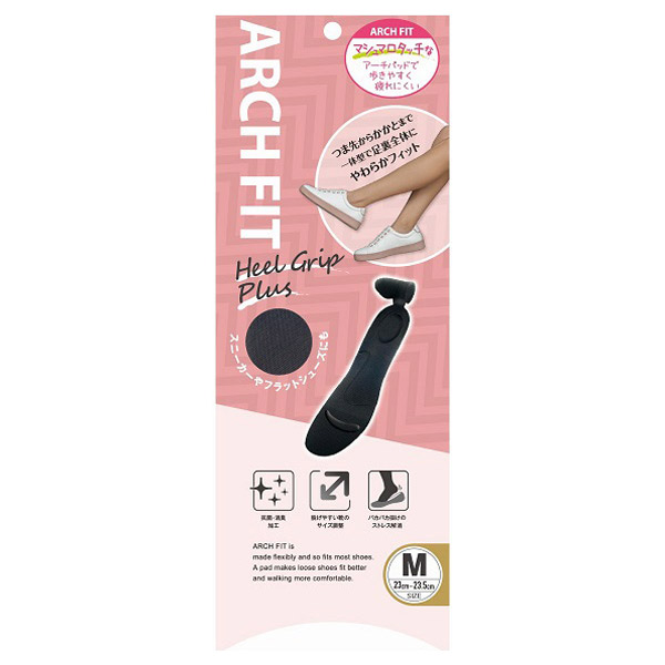 アーチフィット ヒールグリッププラス / ARCH FIT(その他レッグ