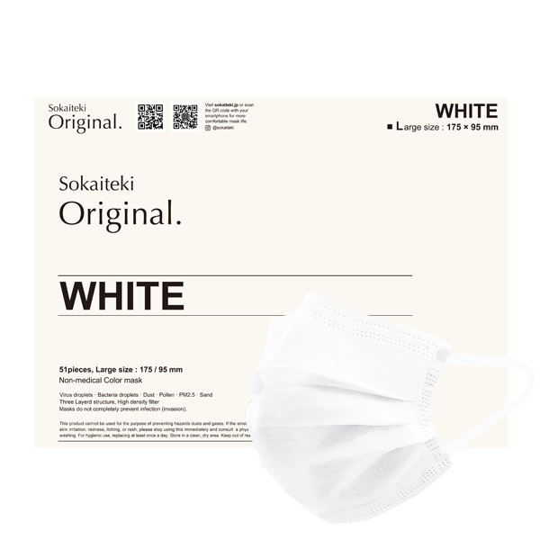 彩 SAI 立体マスク ピンク グレー ふつうサイズ 10枚入 【94%OFF!】