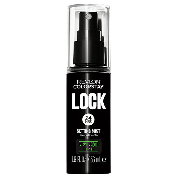 カラーステイ ロック セッティング ミスト レブロン その他ベースメイク ベースメイク の通販 Cosme公式通販 Cosme Shopping