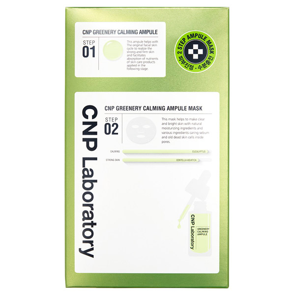 cnp パック　プランエスクリニック　オリジナル CNP パック プランエスクリニック オリジナル