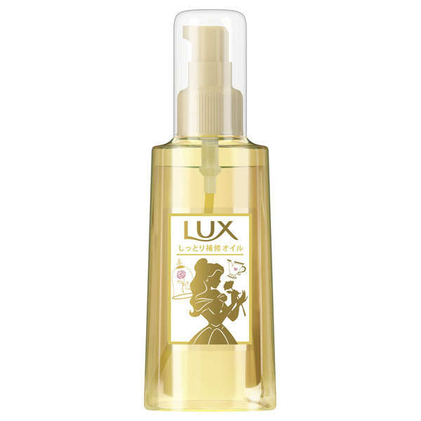 スーパーリッチシャイン ダメージリペア リッチ補修オイル ラックス トリートメントヘアオイル シャンプー ヘアケア ヘアスタイリング の通販 Cosme公式通販 Cosme Shopping