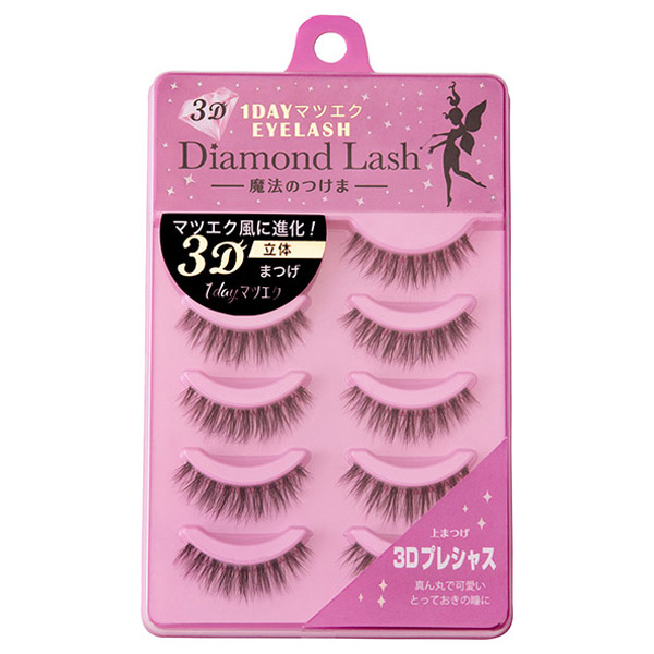 3D 1DAYマツエクEYELASH / Diamond Lash(SBY)(つけまつげ, メイク