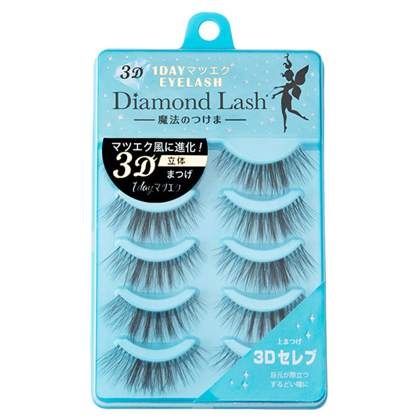 3D 1DAYマツエクEYELASH Diamond Lash(SBY)(つけまつげ, メイクアップ)の通販  @cosme公式通販【@cosme SHOPPING】