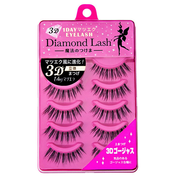 3D 1DAYマツエクEYELASH / Diamond Lash(SBY)(つけまつげ, メイク