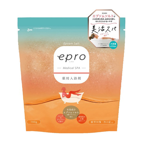 エプロ epro エプソムソルト 700g 薬用入浴剤 265252_1.jpg?12041942