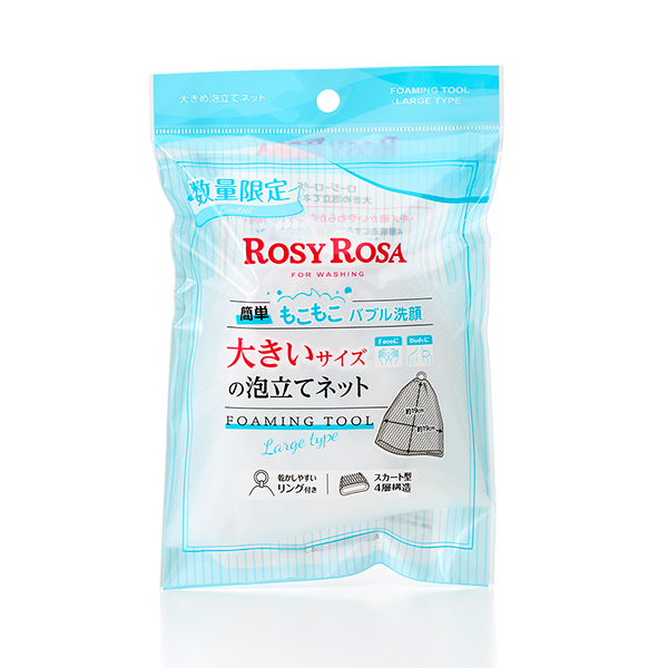 じぃー！　ローション×3本、クリーミージェル、洗顔フォーム、泡立てネット 265418_1.jpg?05020030