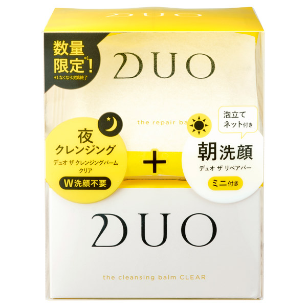 DUO ザ クレンジングバーム クリア 90g