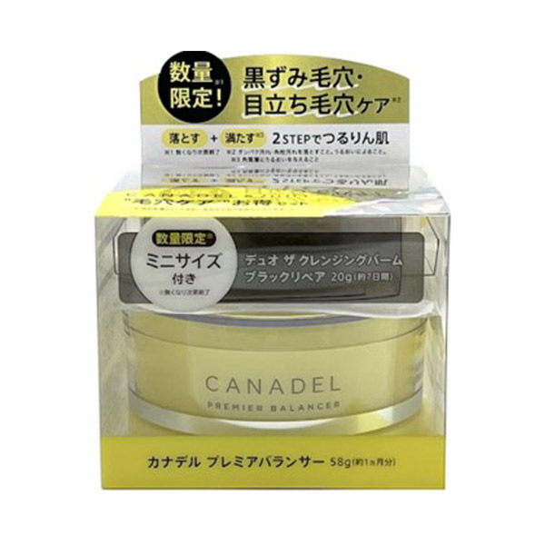 プレミアバランサー+デュオ ザ クレンジングバーム ブラックリペア20g限定セット / CANADEL(カナデル)(オールインワン化粧品,  スキンケア・基礎化粧品)の通販 - @cosme公式通販【@cosme SHOPPING】