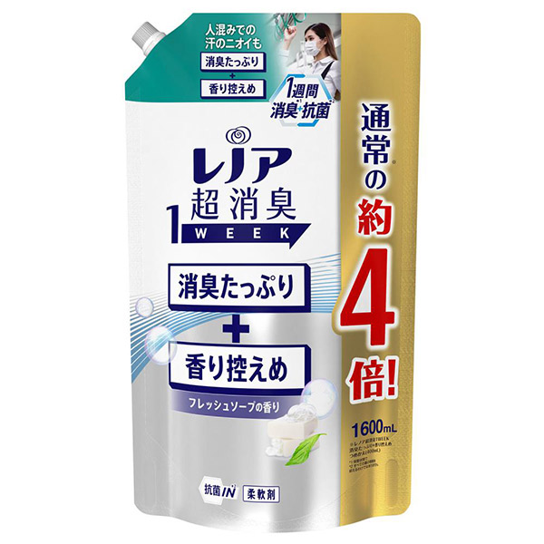 レノア 超消臭1WEEK 柔軟剤 フレッシュソープ / レノア(柔軟剤, 日用品・雑貨)の通販 - @cosme公式通販【@cosme  SHOPPING】