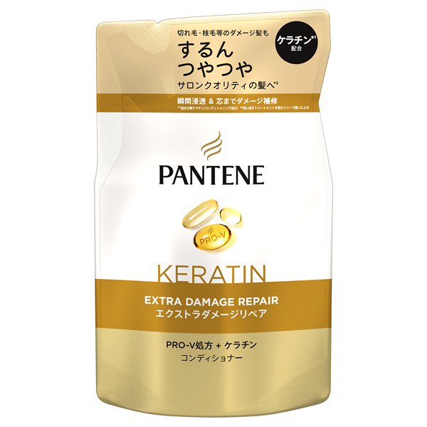 エクストラダメージケア トリートメント in コンディショナー / パンテーン(コンディショナー, シャンプー・ヘアケア・ヘアスタイリング)の通販 -  @cosme公式通販【@cosme SHOPPING】