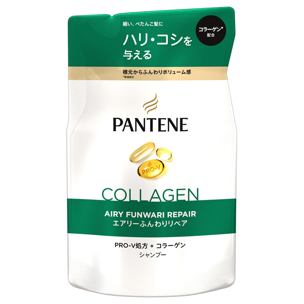 エアリーふんわりケア シャンプー