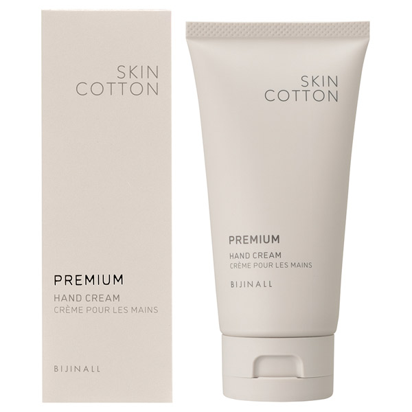 プレミアムハンドクリーム 30ml コエンリッチ ザ プレミアム 薬用リンクルホワイト ハンド