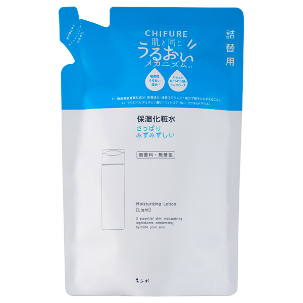 商品ラインナップ | プロメディアル - Promedial | ロート製薬