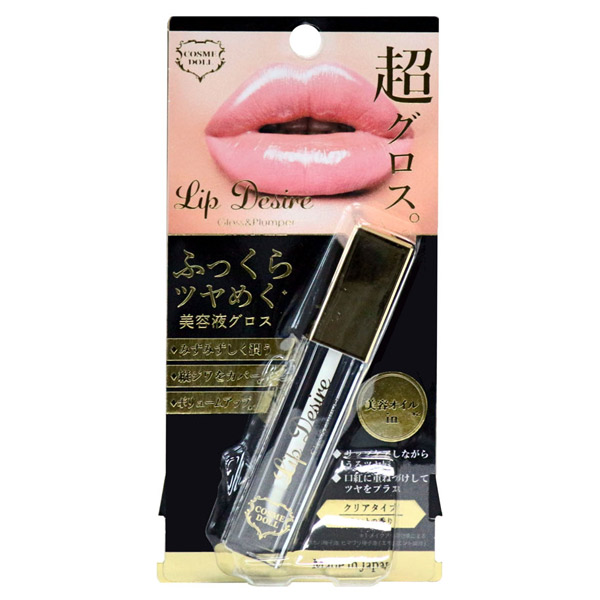 リップデザイア Lip glossPlumper コスメドール(リップ美容液, スキンケア・基礎化粧品)の通販  @cosme公式通販【@cosme SHOPPING】