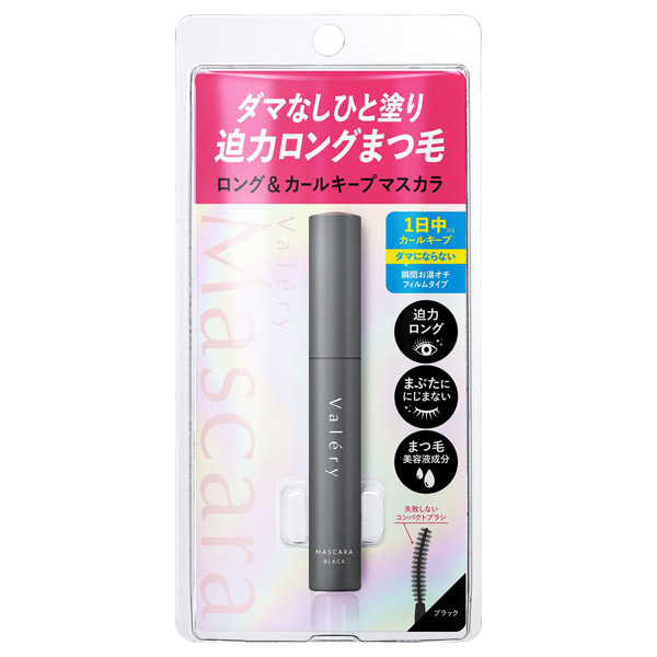 ロングキープマスカラ Valery(マスカラ, メイクアップ)の通販 @cosme公式通販【@cosme SHOPPING】