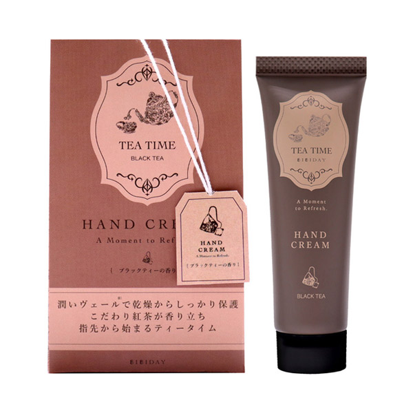 楽天市場】hermes tea timeの通販
