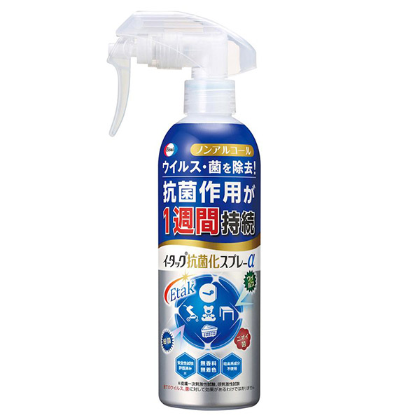エーザイ　イータック抗菌化スプレー　ノンアルコール　4本セット イータック抗菌化スプレーα / エーザイ(その他日用品・雑貨, 日用品