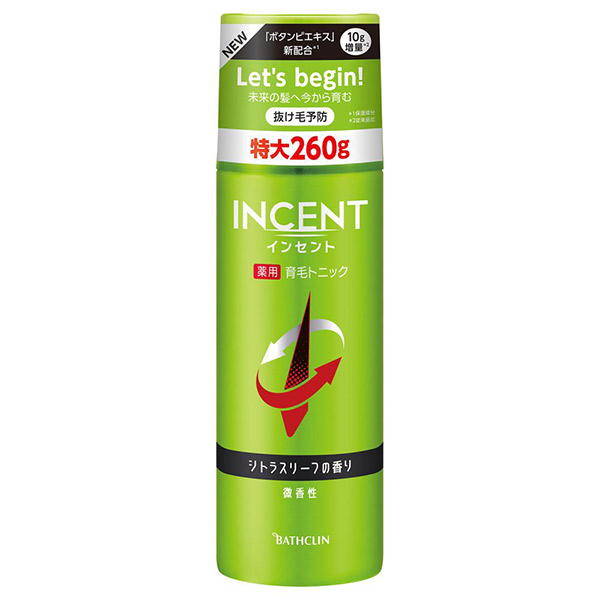 268293_1.jpg?06131453