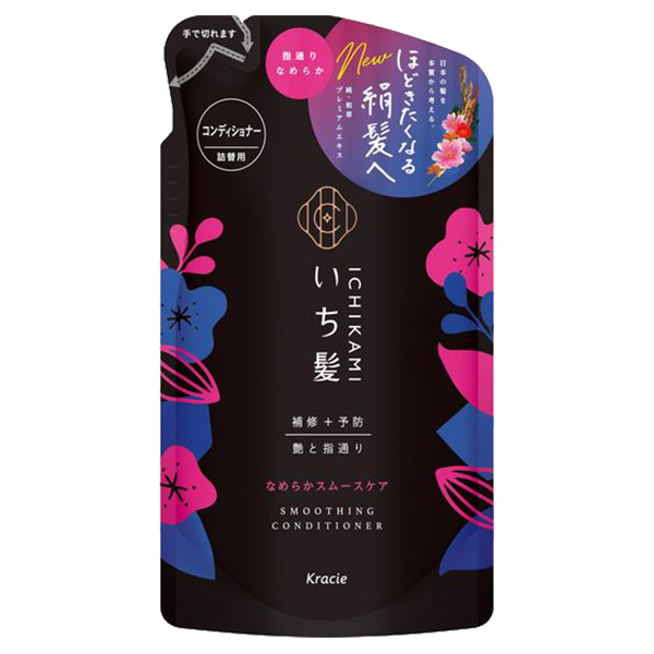 【単品11個セット】 いち髪 なめらかスムースケア トリートメント クラシエホームプロダクツ販売(株)(代引不可)【送料無料】 268669_1.jpg?12221600