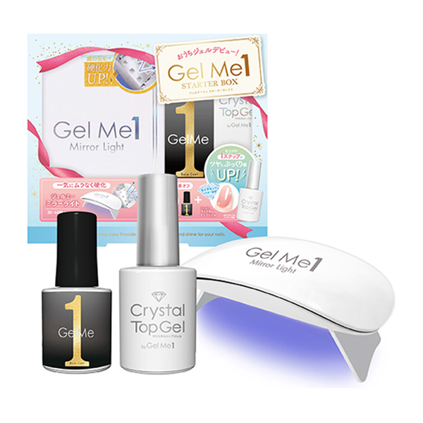 GEL Me1 ジェルミーワン スターターボックス